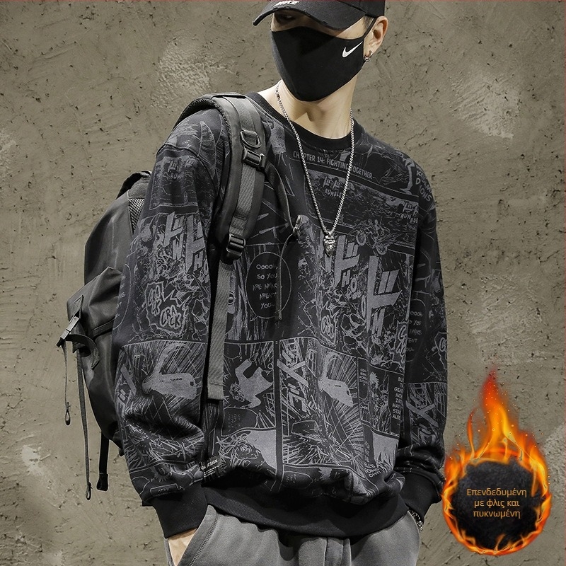 Ανδρικό φαρδύ πουλόβερ με ιαπωνική εκτύπωση, φθινοπωρινό και χειμωνιάτικο σχέδιο, μοντέρνο, με στρογγυλή λαιμόκοψη και κουκούλα, μακρυμάνικο τοπ, για άνδρες με φαρδιά γραμμή, σε φαρδιά γραμμή, φθινοπωρινό και χειμωνιάτικο σχέδιο.