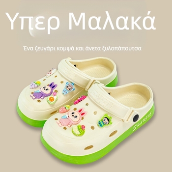 Νέα Fruit Rab Cloth All-match Διπλό Χρώμα Ανδρικά και Γυναικεία Παπούτσια με Τρύπες Εξωτερική Ρούχα Αντιολισθητικές Παντόφλες Μοντέρνα Σανδάλια