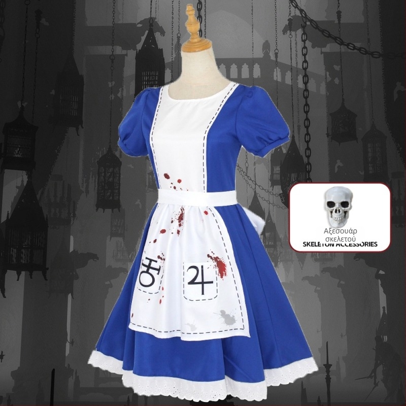 Alice Crazy Return cos Suit Alice Alice Maid Suit cosplay Κοστούμι Σκηνικής Παράστασης