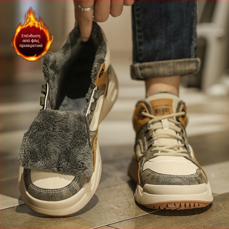 Ανδρικά Παπούτσια Χειμώνας 2024 Νέα Μεσαίας Κατηγορίας Ανδρικά αθλητικά παπούτσια Μόδας για φοιτητές Καθημερινά παπούτσια με επένδυση fleece Μπότες εργασίας Βαμβακερά παπούτσια