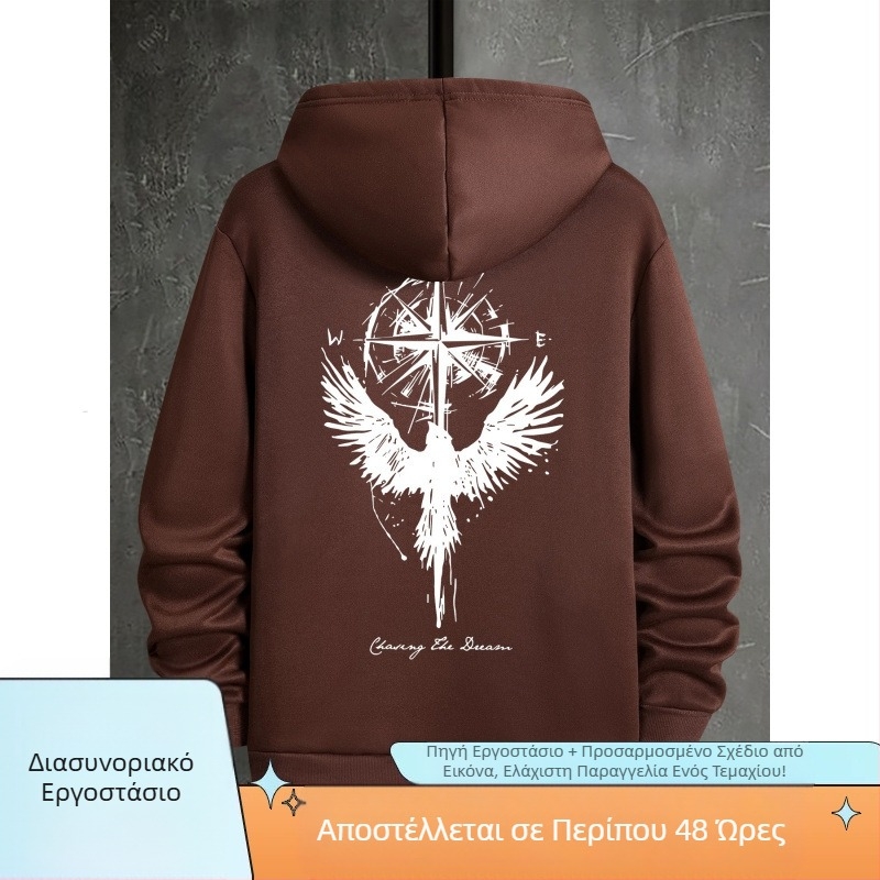 Πουλόβερ με κουκούλα, νέο ανοιξιάτικο και φθινοπωρινό τυπωμένο φούτερ