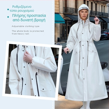 Δωρεάν αποστολή Ηλεκτρικό Ποδήλατο Ενηλίκων Μεγάλο Μονό Μακρύ Ολόσωμο Αδιάβροχο Μη Αναλώσιμο Αδιάβροχο Διασυνοριακής Χρήσης