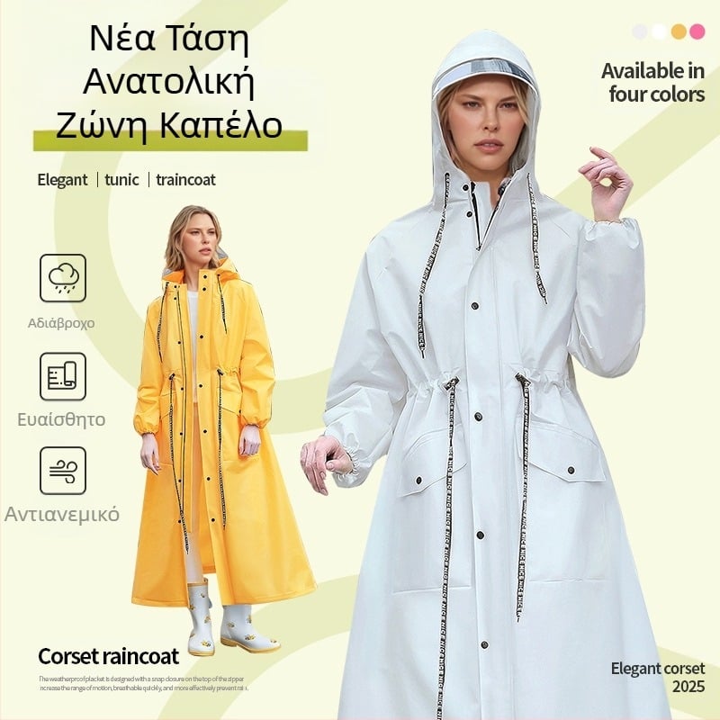 Δωρεάν αποστολή Ηλεκτρικό Ποδήλατο Ενηλίκων Μεγάλο Μονό Μακρύ Ολόσωμο Αδιάβροχο Μη Αναλώσιμο Αδιάβροχο Διασυνοριακής Χρήσης