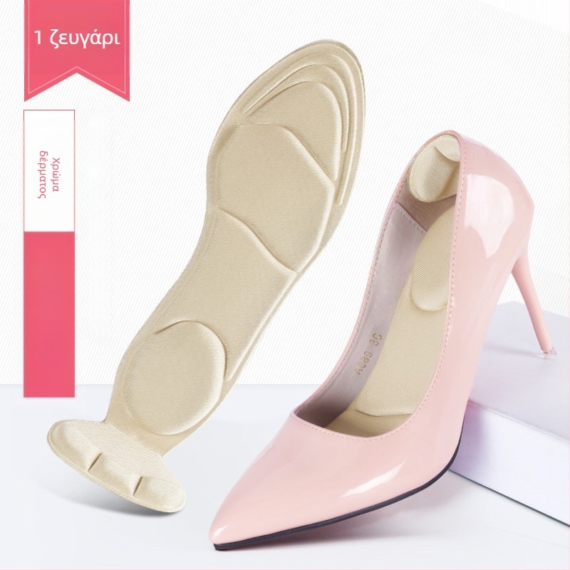 Πάτοι 4D για γυναίκες που δεν κουράζονται μετά από πολύωρη ορθοστασία, απορροφητικά του ιδρώτα, αναπνεύσιμα, παχύρρευστα, απορροφητικά των κραδασμών, εξαιρετικά μαλακά ψηλοτάκουνα παπούτσια, επιθέματα μισού μεγέθους, αυτοκόλλητα φτέρνας