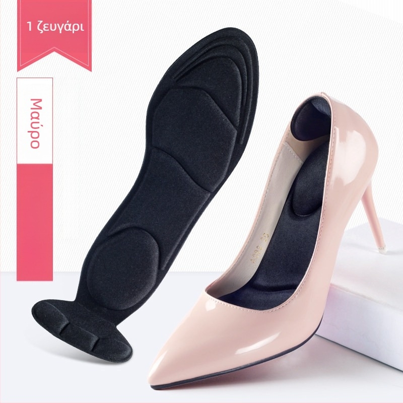 Πάτοι 4D για γυναίκες που δεν κουράζονται μετά από πολύωρη ορθοστασία, απορροφητικά του ιδρώτα, αναπνεύσιμα, παχύρρευστα, απορροφητικά των κραδασμών, εξαιρετικά μαλακά ψηλοτάκουνα παπούτσια, επιθέματα μισού μεγέθους, αυτοκόλλητα φτέρνας