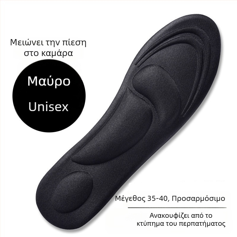 Πάτοι 4D για γυναίκες που δεν κουράζονται μετά από πολύωρη ορθοστασία, απορροφητικά του ιδρώτα, αναπνεύσιμα, παχύρρευστα, απορροφητικά των κραδασμών, εξαιρετικά μαλακά ψηλοτάκουνα παπούτσια, επιθέματα μισού μεγέθους, αυτοκόλλητα φτέρνας