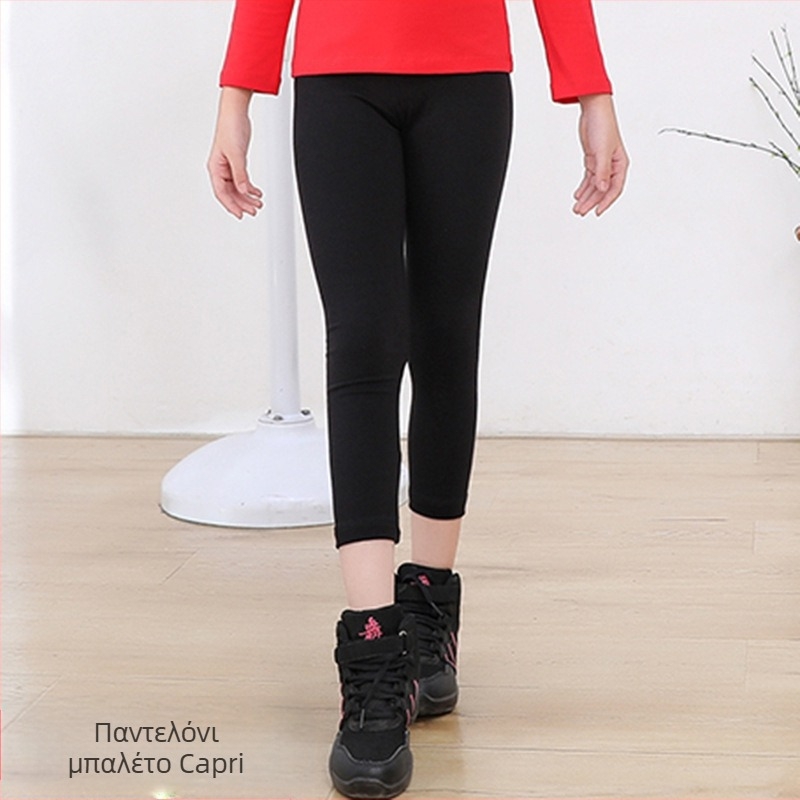 Παιδικό παντελόνι εξάσκησης χορού τριών σημείων μπαλέτου boxer μαύρο σορτς ασφαλείας έθνικ σορτς boxer για κορίτσια