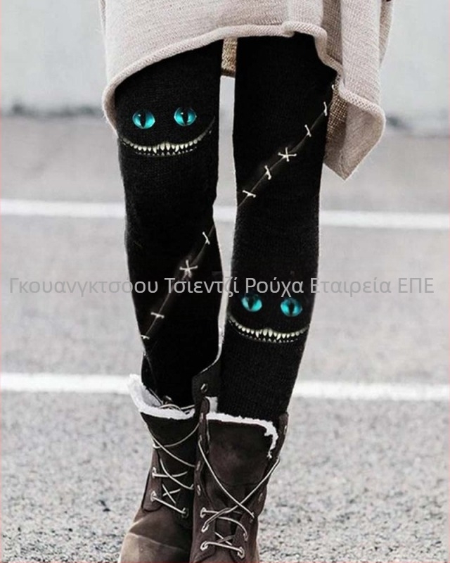 Φθινόπωρο 2022, διασυνοριακό εξωτερικό εμπόριο, ευρωπαϊκή και αμερικανική μόδα, λεπτές μπότες αδυνατίσματος με βουρτσισμένο print, παντελόνια, γυναικεία ρούχα