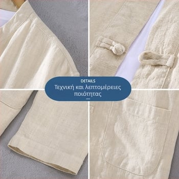 2309 Ανδρικό κοστούμι Tang, κινέζικου στιλ, βαμβακερό και λινό μακρυμάνικο πουκάμισο με αγκράφα κινέζικου στιλ, ανδρικά ρούχα για τσάι διαλογισμού, κινέζικα ρούχα