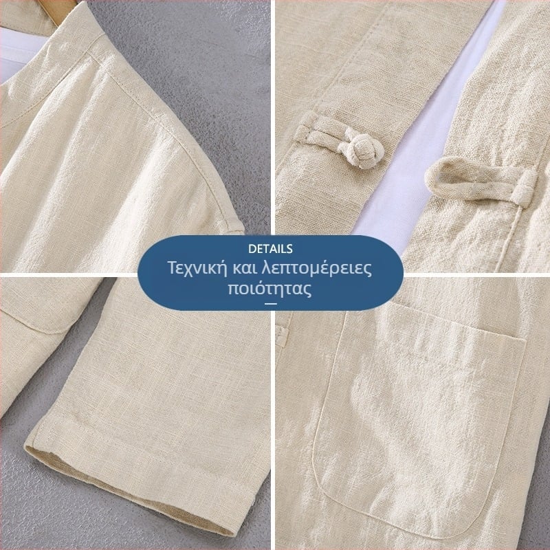 2309 Ανδρικό κοστούμι Tang, κινέζικου στιλ, βαμβακερό και λινό μακρυμάνικο πουκάμισο με αγκράφα κινέζικου στιλ, ανδρικά ρούχα για τσάι διαλογισμού, κινέζικα ρούχα