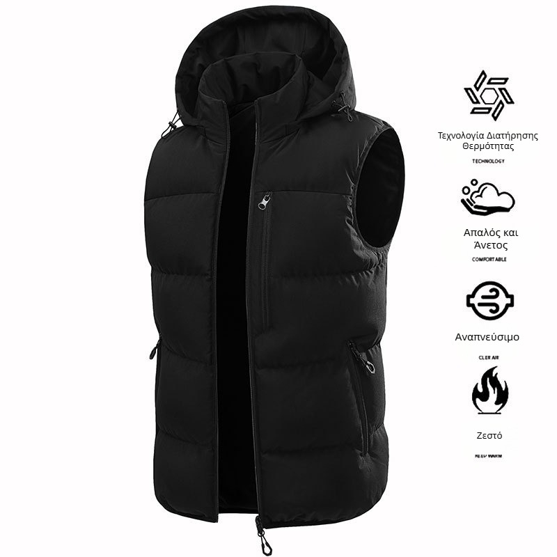Φθινόπωρο και Χειμώνας Νέο Στυλ Αφαιρούμενο Γιλέκο με Κουκούλα Ανδρικό Ζεστό Γιλέκο σε Χρώμα Αντίθεσης, Μοντέρνο Αμάνικο Μπουφάν με Βαμβακερή Επένδυση