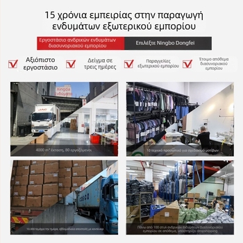 Ανδρικά Ρούχα Διασυνοριακής Χρήσης Amazon American Retro Heavyweight Φθινοπωρινό Φούτερ Ζακάρ Μακρυμάνικο με Πέτο και Φερμουάρ στο Μισό Μανίκι Ανδρικό Μπλούζα