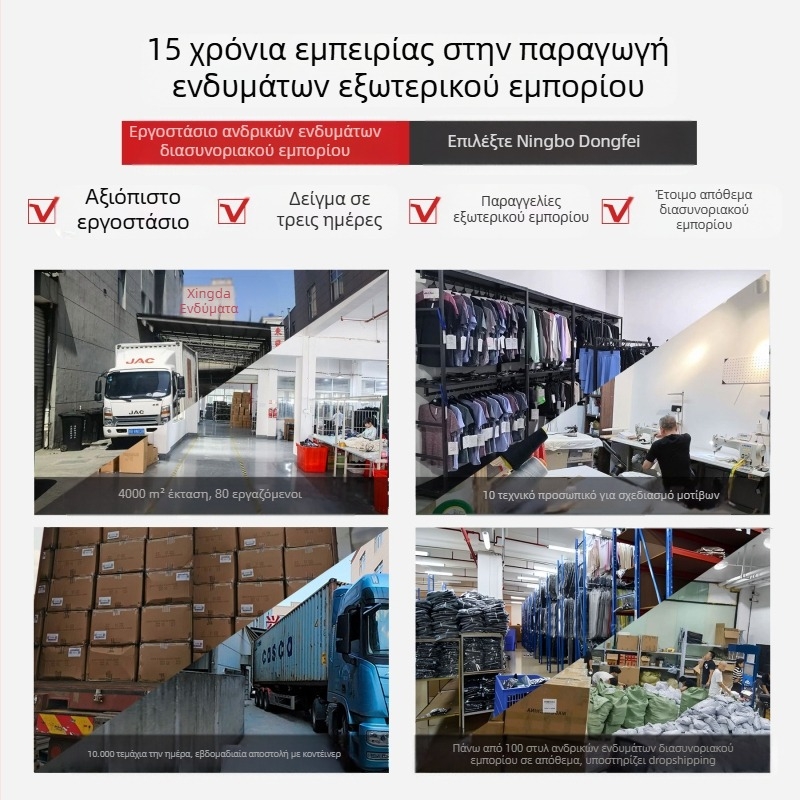 Ανδρικά Ρούχα Διασυνοριακής Χρήσης Amazon American Retro Heavyweight Φθινοπωρινό Φούτερ Ζακάρ Μακρυμάνικο με Πέτο και Φερμουάρ στο Μισό Μανίκι Ανδρικό Μπλούζα