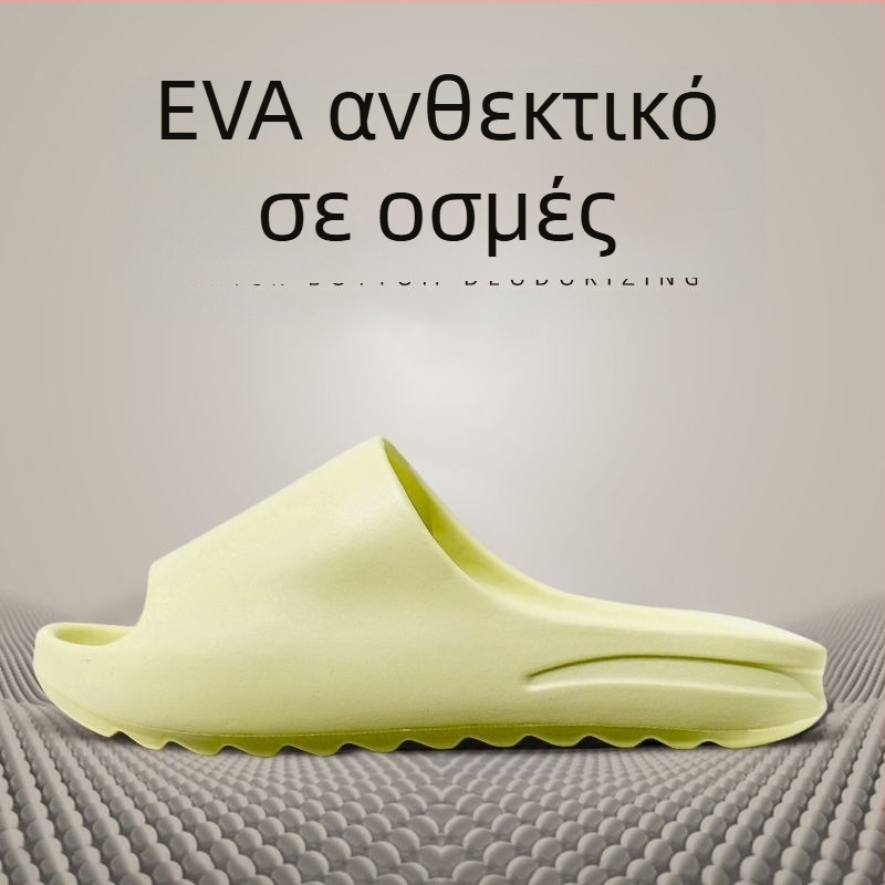 Νέες παντόφλες καρύδας του 2025, γνήσια ανδρικά είδη, με χοντρό πάτο, αίσθηση κοπριάς, νέα αθλητικά σανδάλια Eva Outer Wear του 2025