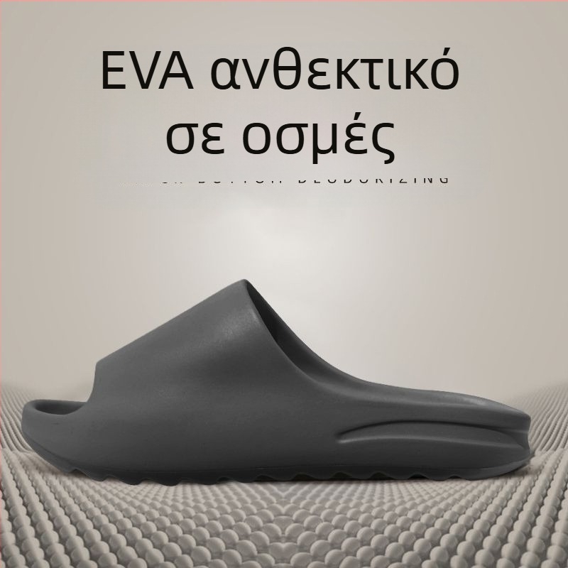 Νέες παντόφλες καρύδας του 2025, γνήσια ανδρικά είδη, με χοντρό πάτο, αίσθηση κοπριάς, νέα αθλητικά σανδάλια Eva Outer Wear του 2025