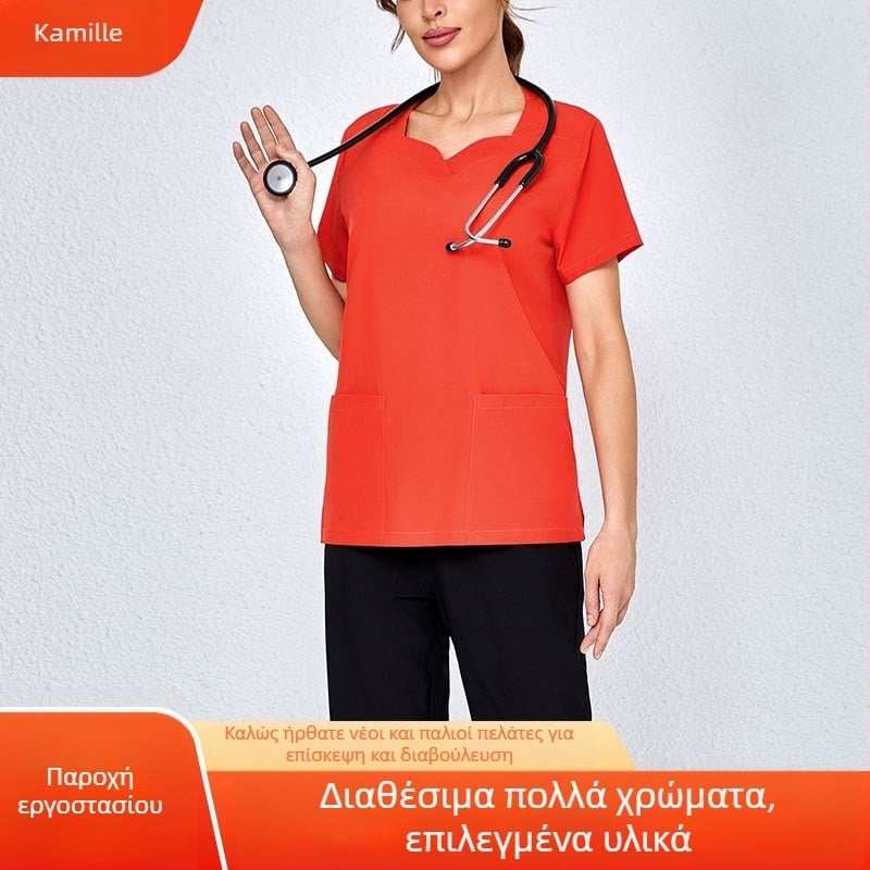 Στολή νοσοκόμας οδοντιατρείου, κοντομάνικα παντελόνια, πολύχρωμα, προαιρετικά χειρουργικά ρούχα, ελαστικά, γρήγορα στεγνά ρούχα νοσοκόμας χονδρικής