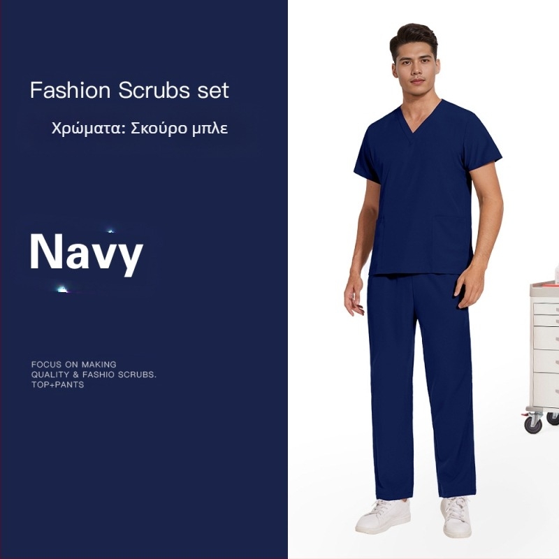 Ανδρικά και γυναικεία ίδια ελαστικά παντελόνια γρήγορου στεγνώματος, λεπτά, ίσια, ρούχα εργασίας για σαλόνι ομορφιάς, οδοντιατρείο, ρούχα πλυσίματος στο χέρι