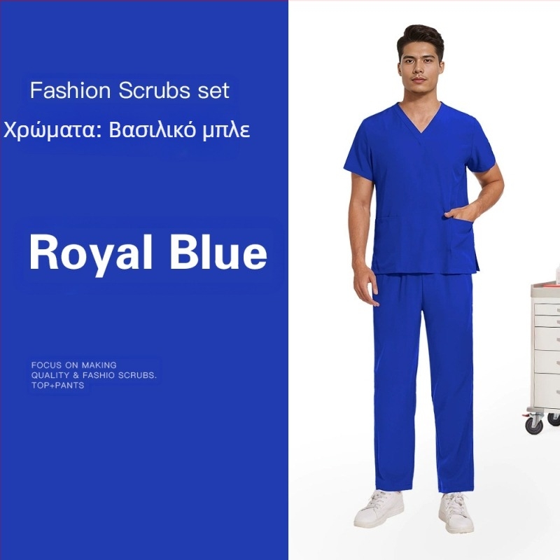 Ανδρικά και γυναικεία ίδια ελαστικά παντελόνια γρήγορου στεγνώματος, λεπτά, ίσια, ρούχα εργασίας για σαλόνι ομορφιάς, οδοντιατρείο, ρούχα πλυσίματος στο χέρι