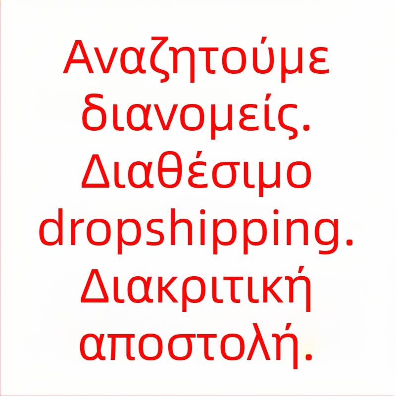 Ανδρικά Παπούτσια 2025 Νέα Άνοιξη Μοντέρνα Ολοκληρωμένα Ρετρό Βρετανικά Δερμάτινα Αδιάβροχα Ανδρικά Καθημερινά Slip-on Loafers