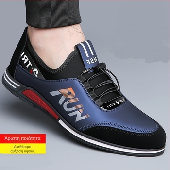 Νέα φθινοπωρινά ανδρικά παπούτσια με μαλακό δέρμα και μαλακό πάτο, ανδρικά βρετανικά, μοντέρνα παπούτσια για όλες τις ηλικίες, αθλητικά δερμάτινα παπούτσια για άνδρες