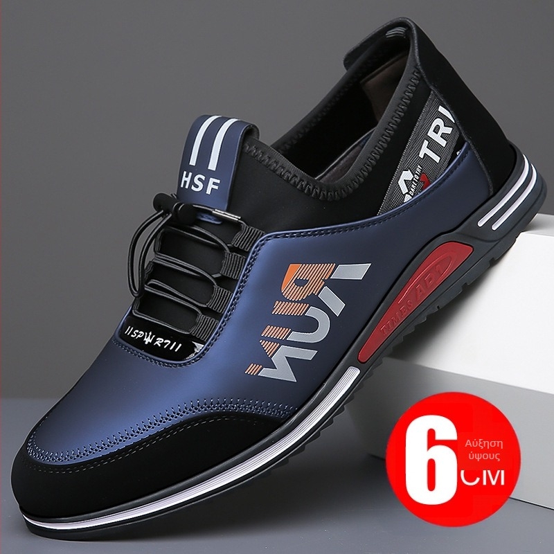 Νέα φθινοπωρινά ανδρικά παπούτσια με μαλακό δέρμα και μαλακό πάτο, ανδρικά βρετανικά, μοντέρνα παπούτσια για όλες τις ηλικίες, αθλητικά δερμάτινα παπούτσια για άνδρες