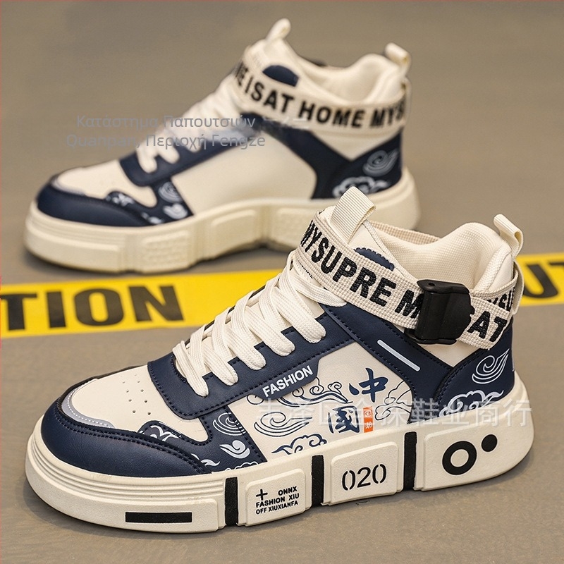 Ανδρικά Παπούτσια Άνοιξη και Φθινόπωρο Αθλητικά Παπούτσια από Καμβά με Ψηλό Τακούνι Παπούτσια Γονέα-Παιδιού με Χοντρές Σόλες Αθλητικά Παπούτσια Εφήβων Casual Μεσαίου Μεγέθους Παιδικά Παπούτσια Τρεξίματος