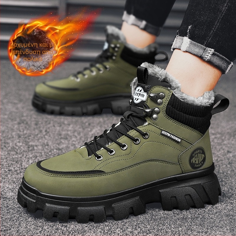 Μπότες Martin για άνδρες, Χειμερινές μπότες χιονιού 2024, με επένδυση φλις, ζεστές, ψηλές, μπότες εργασίας βρετανικού στιλ, ευέλικτες δερμάτινες μπότες μοτοσικλέτας