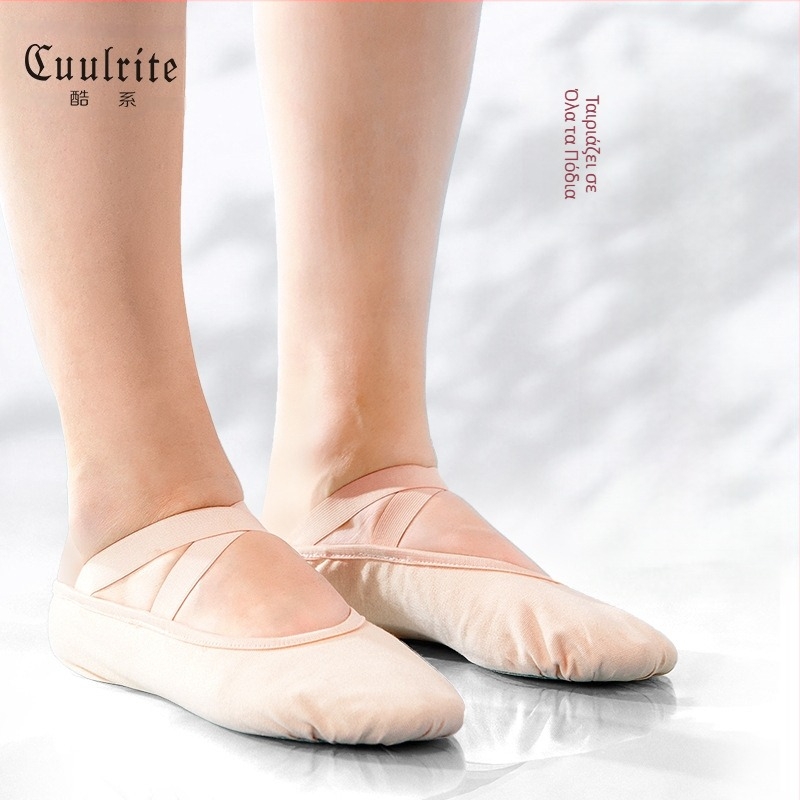 Γυναικεία παπούτσια χορού, παπούτσια γυμναστικής με μαλακό πάτο, ελαστικά παιδικά, γυναικεία παπούτσια γιόγκα, παπούτσια κινέζικου χορού με νύχια γάτας