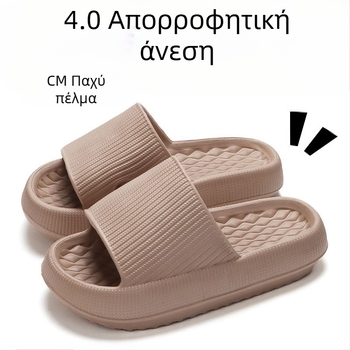 Γυναικείες παντόφλες με πάτο 4cm, slip-on, αποκλειστικές παντόφλες EVA με μαλακό πάτο, για μεγάλα μεγέθη, χονδρικής για το σπίτι, σανδάλια για ζευγάρια