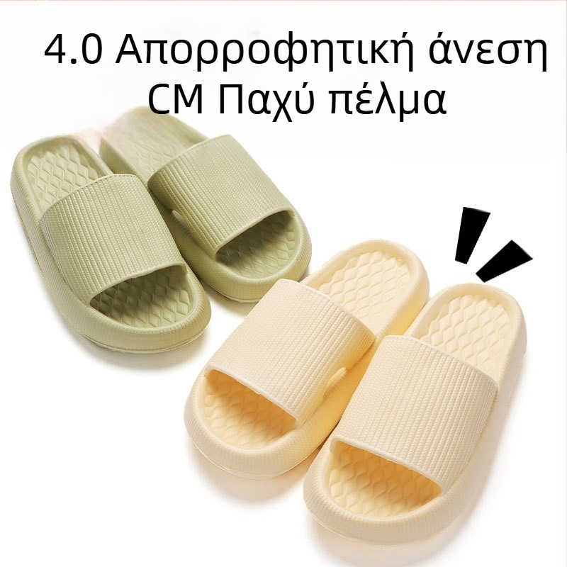 Γυναικείες παντόφλες με πάτο 4cm, slip-on, αποκλειστικές παντόφλες EVA με μαλακό πάτο, για μεγάλα μεγέθη, χονδρικής για το σπίτι, σανδάλια για ζευγάρια