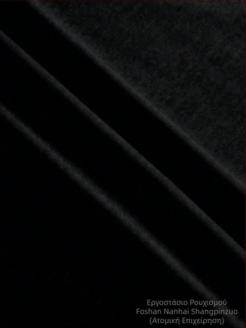 Διασυνοριακός Ευρωπαϊκός Κώδικας Ανεξάρτητος Σταθμός SHEIN Relaxiva Plus Size Γυναικείο Καλοκαιρινό Σλόγκαν