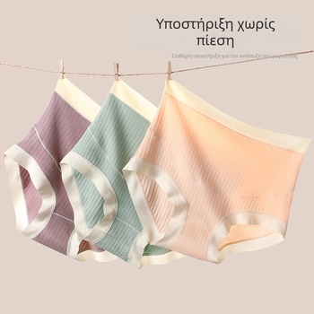 Εσώρουχα με ψηλή μέση για έγκυες γυναίκες, εσώρουχα πρώιμης, μέσης και όψιμης εγκυμοσύνης, μετά τον τοκετό, εσώρουχα με ψηλή μέση από βαμβάκι, χωρίς ίχνος, για μεγάλα μεγέθη, γυναικών