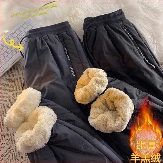 Παντελόνι από δέρμα αρνιού για μπαμπά, για άνδρες, φθινοπωρινά και χειμωνιάτικα, με επένδυση από φλις, για άνδρες μέσης και ηλικιωμένων, casual βαμβακερό παντελόνι με χαλαρή μέση και εξωτερική σόλα.