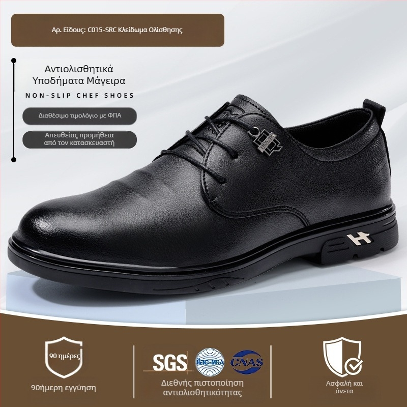 Qingya Καλοκαιρινά Παπούτσια Σεφ Ανδρικά Επαγγελματικά Αντιολισθητικά Παπούτσια Αδιάβροχα και Αδιάβροχα στο Λάδι, Παπούτσια Ασφαλείας για Κουζίνα, Προστατευτικά Παπούτσια Εργασίας