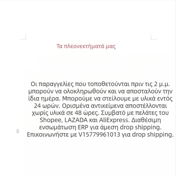 Άνοιξη και Φθινόπωρο 2024 Νέα Διασυνοριακή Μπλούζα με Ευρωπαϊκό και Αμερικανικό Στυλ, Μοντέρνα, Άνετη, Vintage, Ανδρική Μπλούζα με Κουκούλα, με Τρισδιάστατη Εκτύπωση, Μοντέρνα, Άνετη