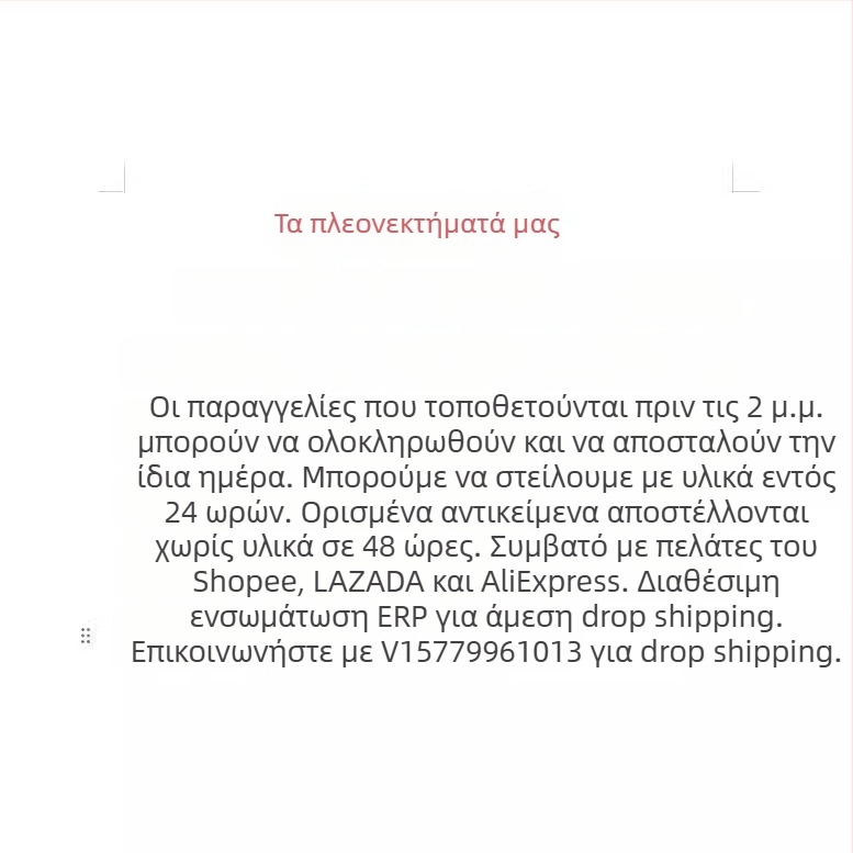 Άνοιξη και Φθινόπωρο 2024 Νέα Διασυνοριακή Μπλούζα με Ευρωπαϊκό και Αμερικανικό Στυλ, Μοντέρνα, Άνετη, Vintage, Ανδρική Μπλούζα με Κουκούλα, με Τρισδιάστατη Εκτύπωση, Μοντέρνα, Άνετη