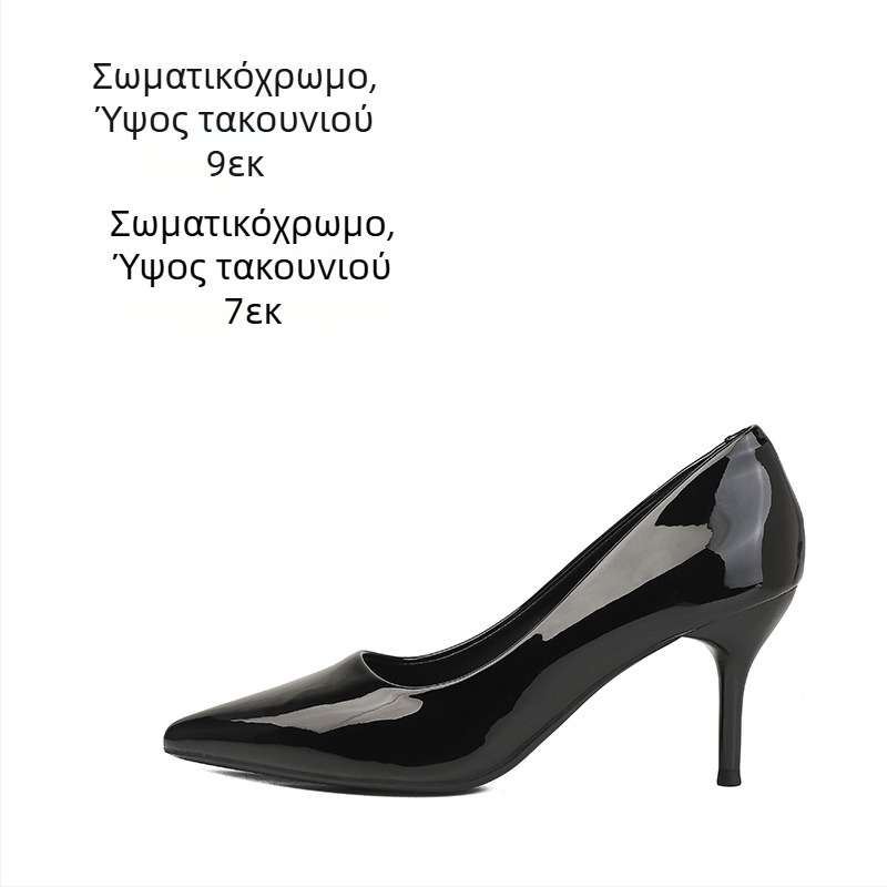 Γυναικεία Ψηλοτάκουνα Παπούτσια Stiletto 2025, Νέες Λευκές, Επαγγελματικές, Μυτερή Μύτη, Εξειδικευμένες, Κομψές, Γυναικείες, Nude Παπούτσια