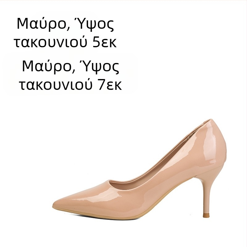 Γυναικεία Ψηλοτάκουνα Παπούτσια Stiletto 2025, Νέες Λευκές, Επαγγελματικές, Μυτερή Μύτη, Εξειδικευμένες, Κομψές, Γυναικείες, Nude Παπούτσια