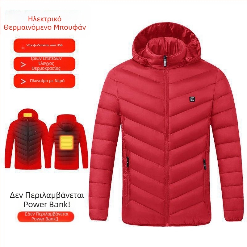 Νέας τεχνολογίας ηλεκτρικό θερμαινόμενο βαμβακερό μπουφάν, έξυπνη θέρμανση ρούχων με βαμβακερή επένδυση για άνδρες και γυναίκες, χειμερινό παλτό με φόρτιση για ολόκληρο το σώμα