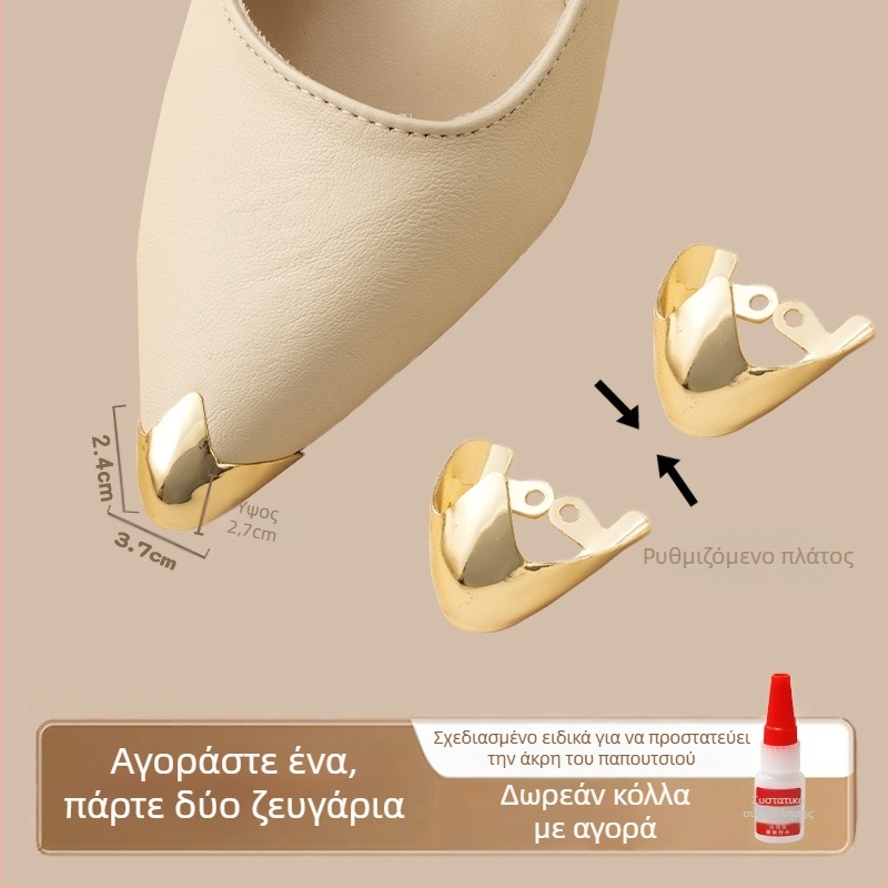 Προστατευτικό δακτύλων, Προστατευτικό δακτύλων, Αντικραδασμική άκρη παπουτσιού, Δερμάτινο κάλυμμα άκρης παπουτσιού, Επισκευή ψηλών τακουνιών, Μυτερή τσάντα δακτύλων, Τεχνούργημα μεταλλικής κεφαλής δακτύλων