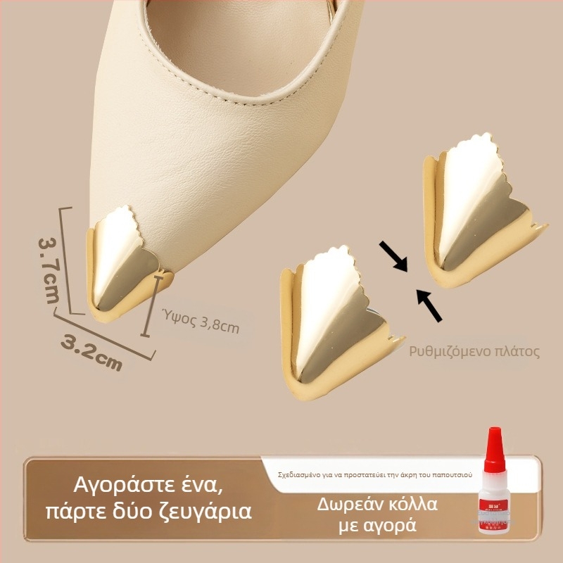 Προστατευτικό δακτύλων, Προστατευτικό δακτύλων, Αντικραδασμική άκρη παπουτσιού, Δερμάτινο κάλυμμα άκρης παπουτσιού, Επισκευή ψηλών τακουνιών, Μυτερή τσάντα δακτύλων, Τεχνούργημα μεταλλικής κεφαλής δακτύλων