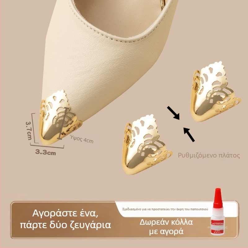 Προστατευτικό δακτύλων, Προστατευτικό δακτύλων, Αντικραδασμική άκρη παπουτσιού, Δερμάτινο κάλυμμα άκρης παπουτσιού, Επισκευή ψηλών τακουνιών, Μυτερή τσάντα δακτύλων, Τεχνούργημα μεταλλικής κεφαλής δακτύλων