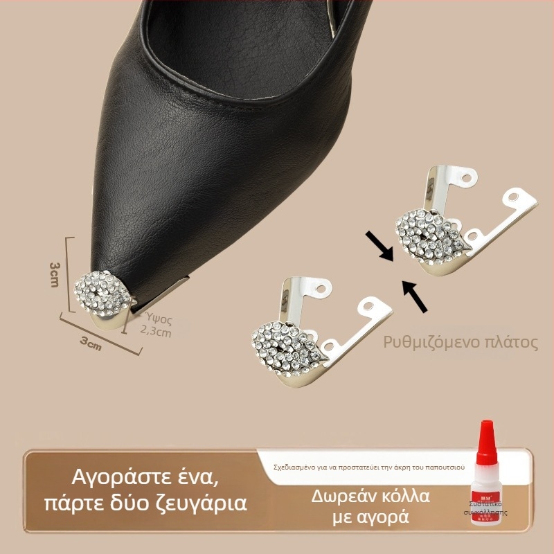 Προστατευτικό δακτύλων, Προστατευτικό δακτύλων, Αντικραδασμική άκρη παπουτσιού, Δερμάτινο κάλυμμα άκρης παπουτσιού, Επισκευή ψηλών τακουνιών, Μυτερή τσάντα δακτύλων, Τεχνούργημα μεταλλικής κεφαλής δακτύλων