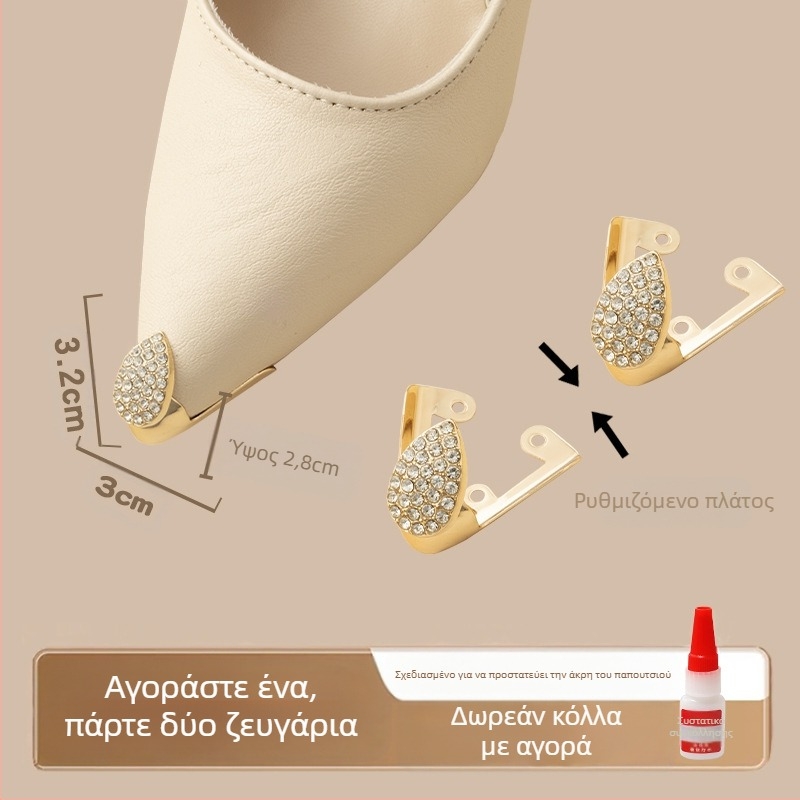 Προστατευτικό δακτύλων, Προστατευτικό δακτύλων, Αντικραδασμική άκρη παπουτσιού, Δερμάτινο κάλυμμα άκρης παπουτσιού, Επισκευή ψηλών τακουνιών, Μυτερή τσάντα δακτύλων, Τεχνούργημα μεταλλικής κεφαλής δακτύλων
