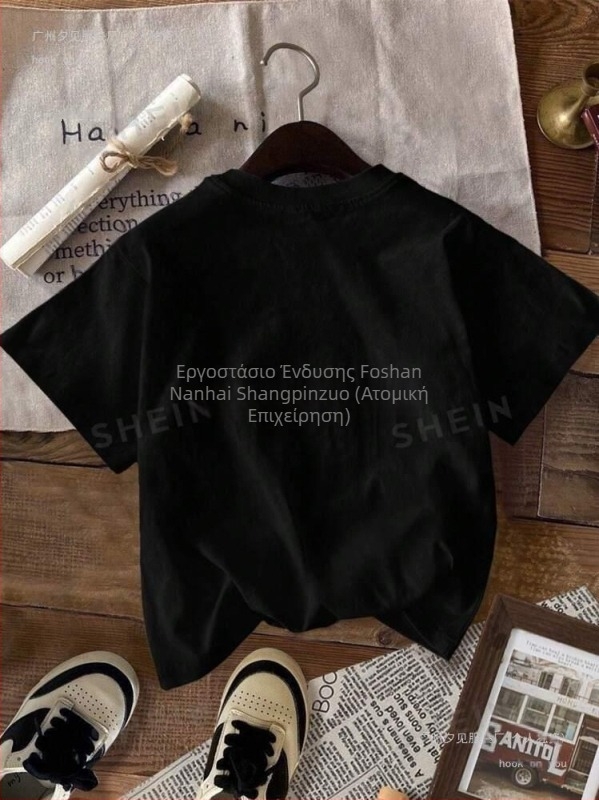 [Διασυνοριακός Ευρωπαϊκός Κώδικας] Casual, Στρογγυλή Λαιμόκοψη με Βουνίσιο Σχέδιο, Casual Fit, S