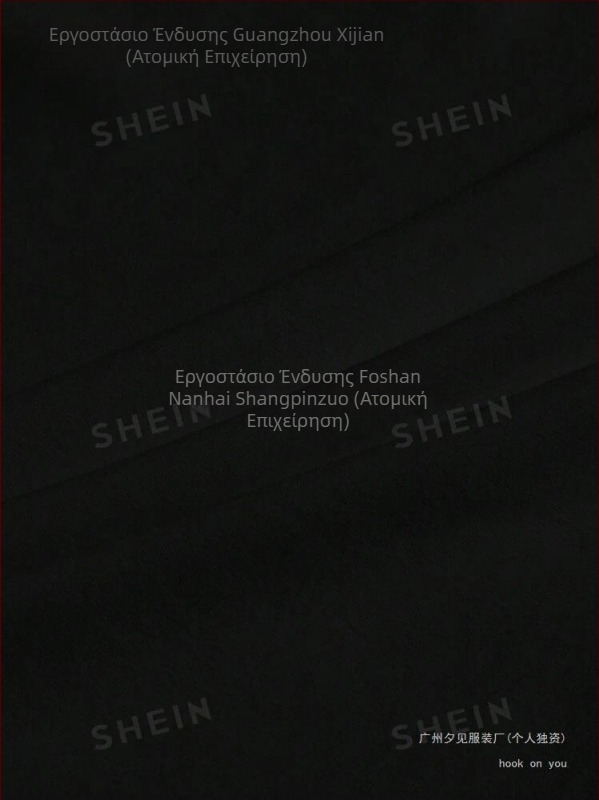 [Διασυνοριακός Ευρωπαϊκός Κώδικας] Casual, Στρογγυλή Λαιμόκοψη με Βουνίσιο Σχέδιο, Casual Fit, S