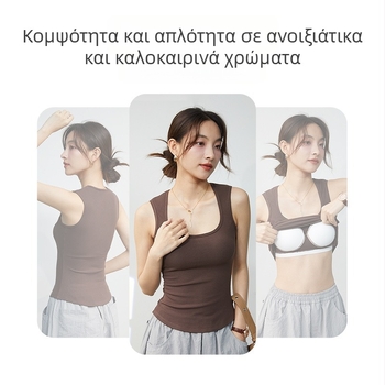 Γυναικείο σουτιέν με καμπάνα και κολάρο κολοκύθας, σε καφέ χρώμα με εσωτερική επένδυση στο στήθος, ζεστό, φθινοπωρινό και χειμωνιάτικο αμάνικο τοπ με τελείωμα