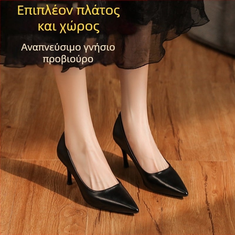 Y-2088 Γυναικεία Παπούτσια από Γνήσιο Δέρμα Προβάτων με Φαρδιά και Μαλακό Πάτο, Μαύρα Παπούτσια Εργασίας με Ψηλοτάκουνα, Γυναικεία Παπούτσια Εργασίας με Φαρδιά Πόδια