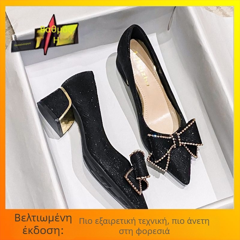 Καλοκαιρινά Νέα Στυλ 2024 με Ρηχό Στόμα, Στυλ Νεράιδας, Μαλακό Σόλα με Φιόγκο και Φούστα, Γαλλικά Ψηλοτάκουνα, Μονά Παπούτσια για Γυναίκες