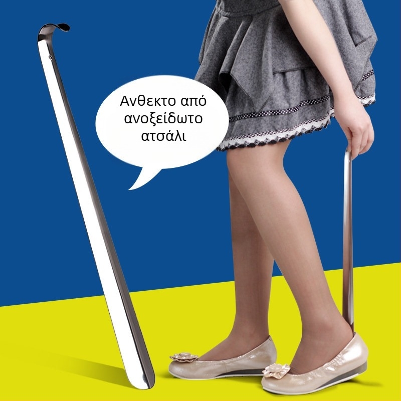 Ανοξείδωτο ατσάλινο κόκαλο παπουτσιών για ανυψωτές παπουτσιών, μεταλλικό κόκαλο παπουτσιών πολλαπλών μεγεθών, χονδρική πώληση εξωτερικού εμπορίου